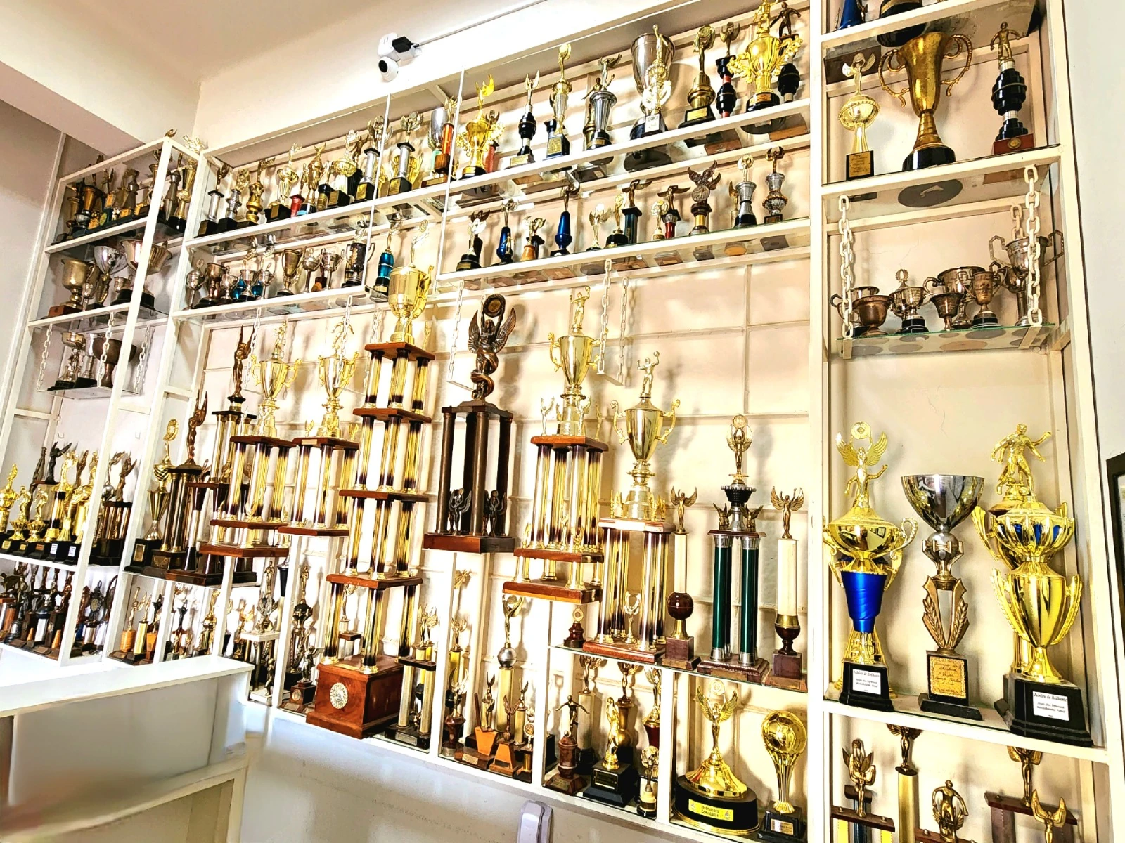 Sala de troféus